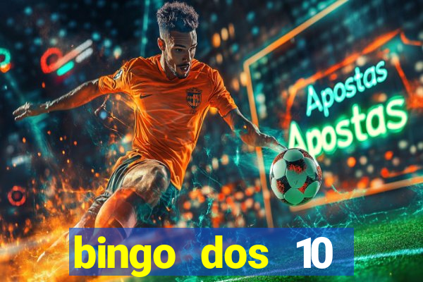 bingo dos 10 mandamentos da lei de deus