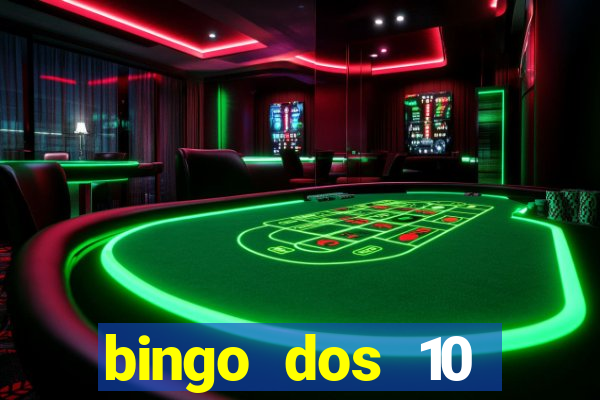 bingo dos 10 mandamentos da lei de deus