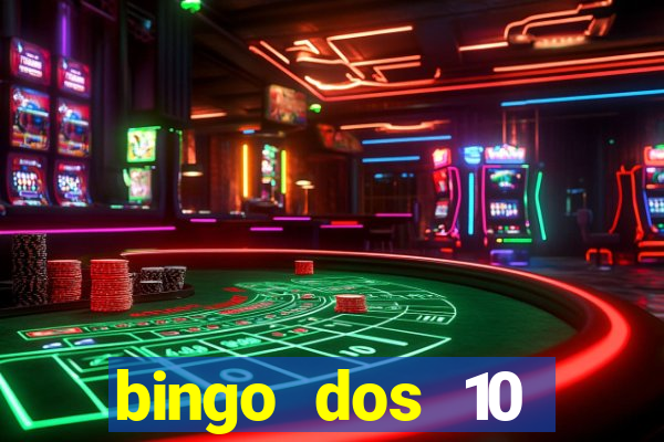 bingo dos 10 mandamentos da lei de deus