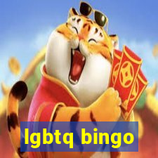 lgbtq bingo