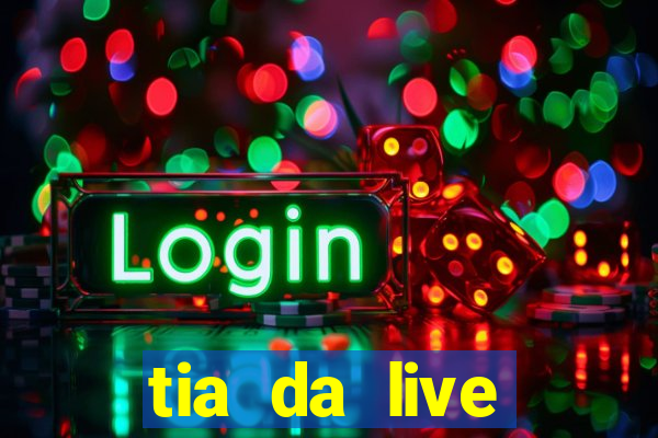 tia da live privacy gratis