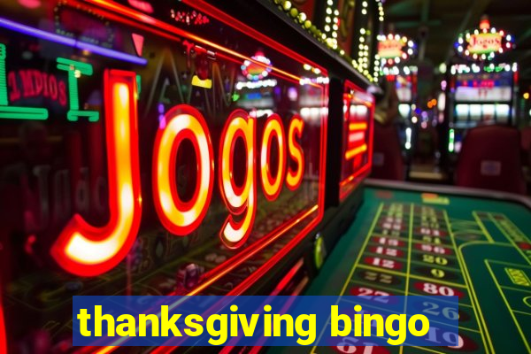 thanksgiving bingo